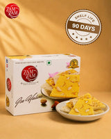 Ice Halwa – 250g
