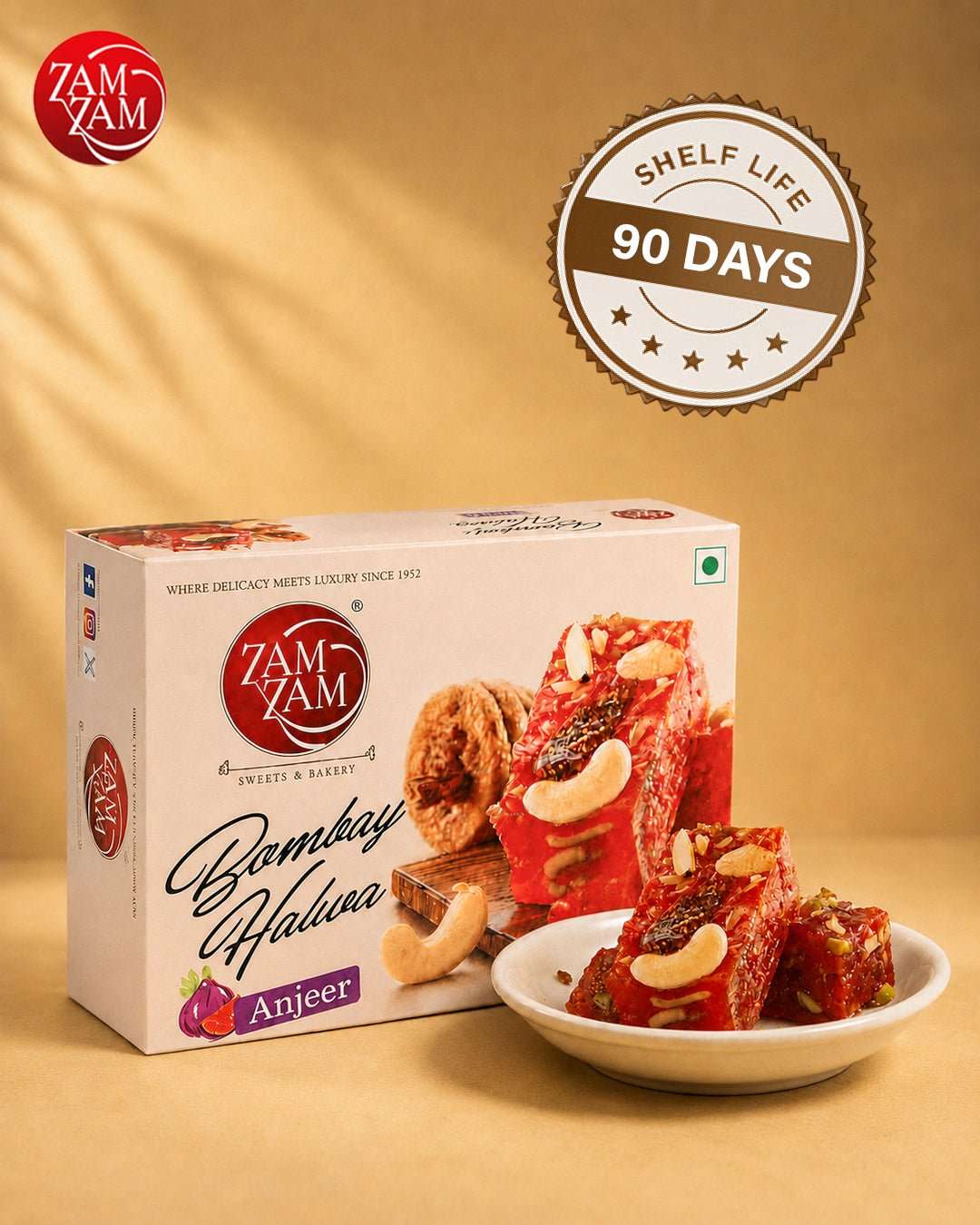 Bombay Anjeer Halwa - 250g - ZAMZAMSWEETS