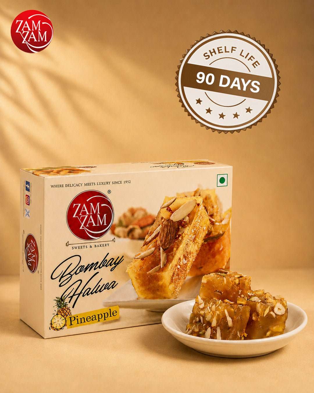 Bombay Pineapple Halwa - 250g - ZAMZAMSWEETS