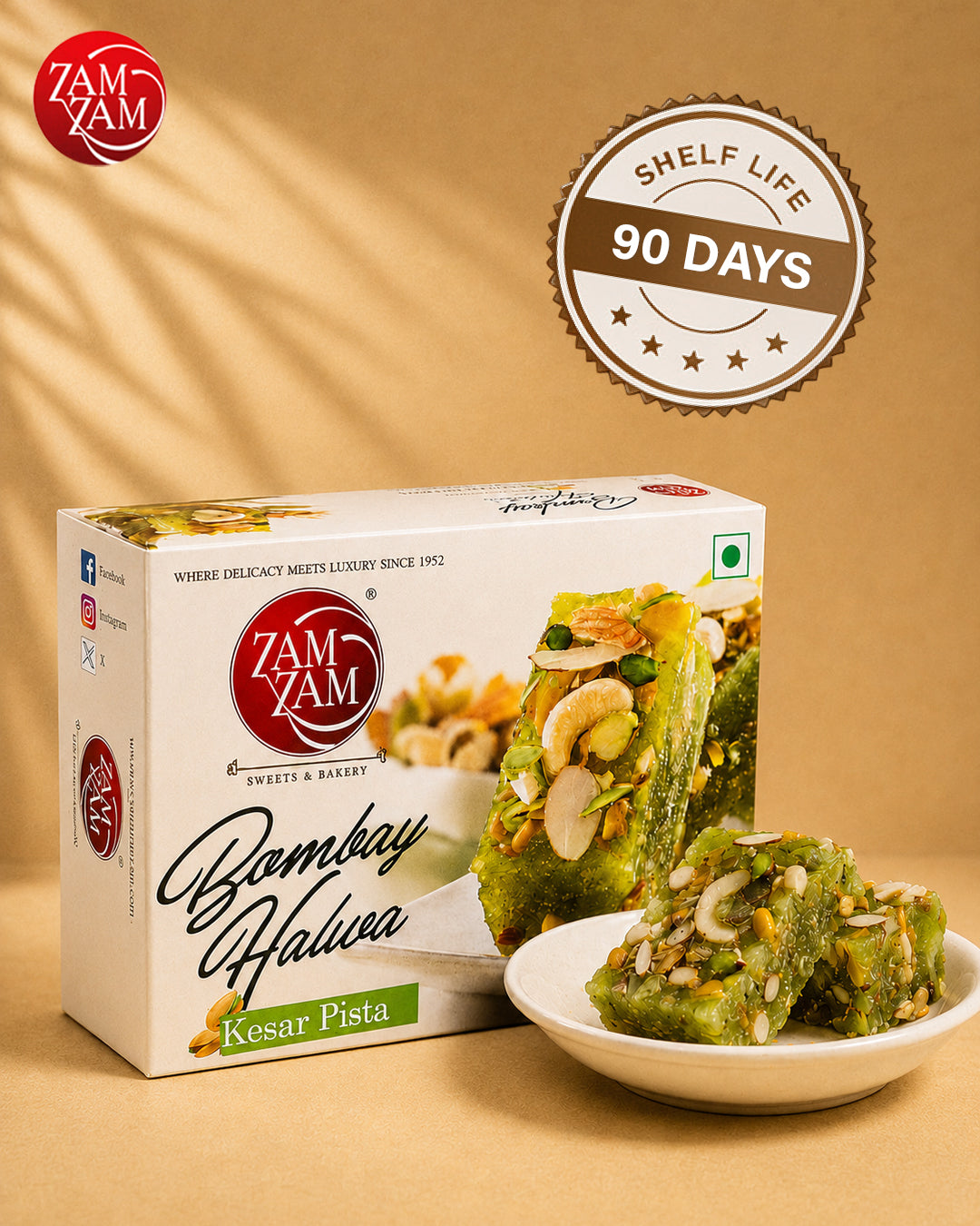 Bombay Kesar Pista Halwa - 250g