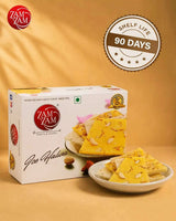 Ice Halwa – 250g - ZAMZAMSWEETS