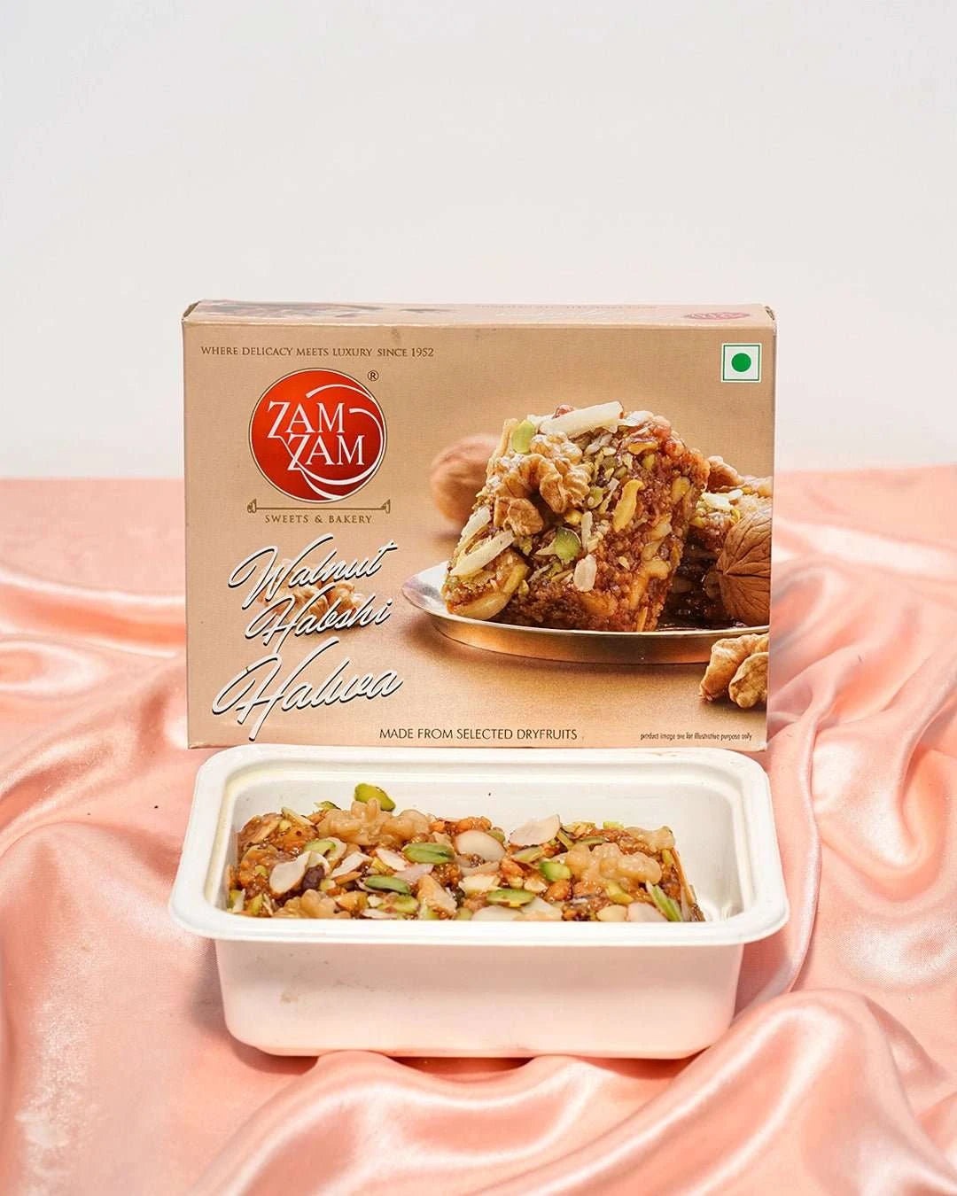 Walnut Habshi Halwa - 250g - ZAMZAMSWEETS