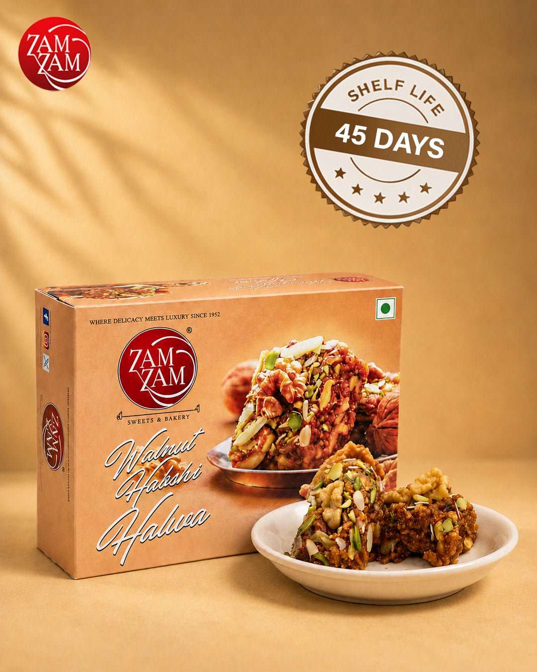 Walnut Habshi Halwa - 250g - ZAMZAMSWEETS