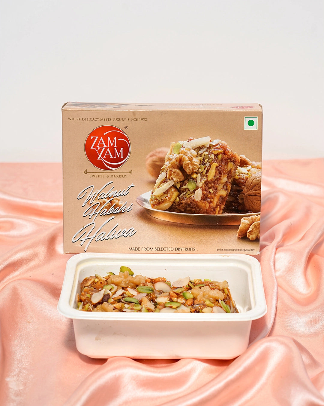 Walnut Habshi Halwa - 250g